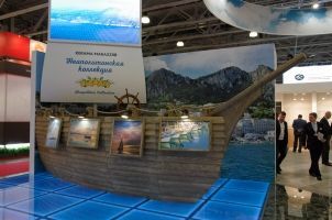 Новинка 2016 - Неаполитанская коллекция плитки Kerama Marazzi