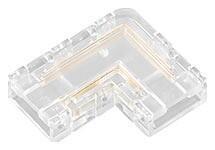 Набор соединителей лент угловые жесткие Arlight FIX-MONO 053144 - фото, изображение товара в интернет-магазине Felicita-crimea.ru, Симферополь, Крым