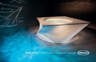 Flow Jacuzzi, новый образ спа в большом городе