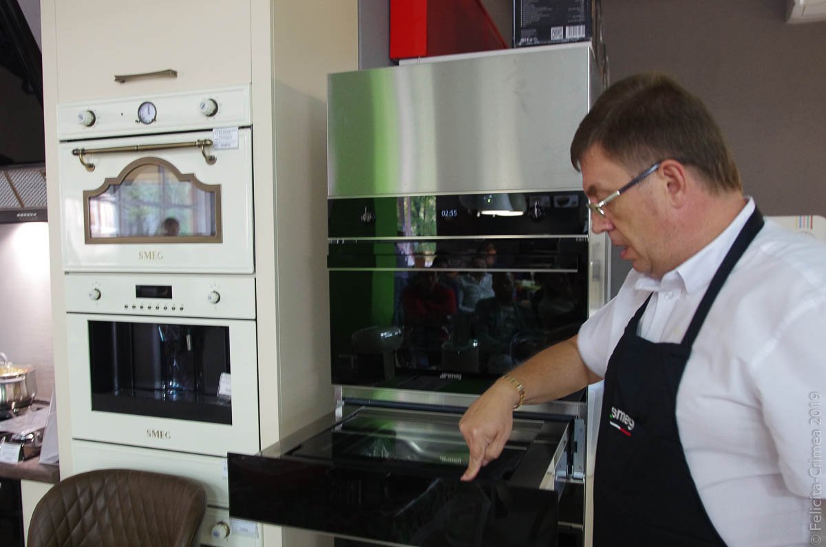 Smeg семинар 2019-4.JPG