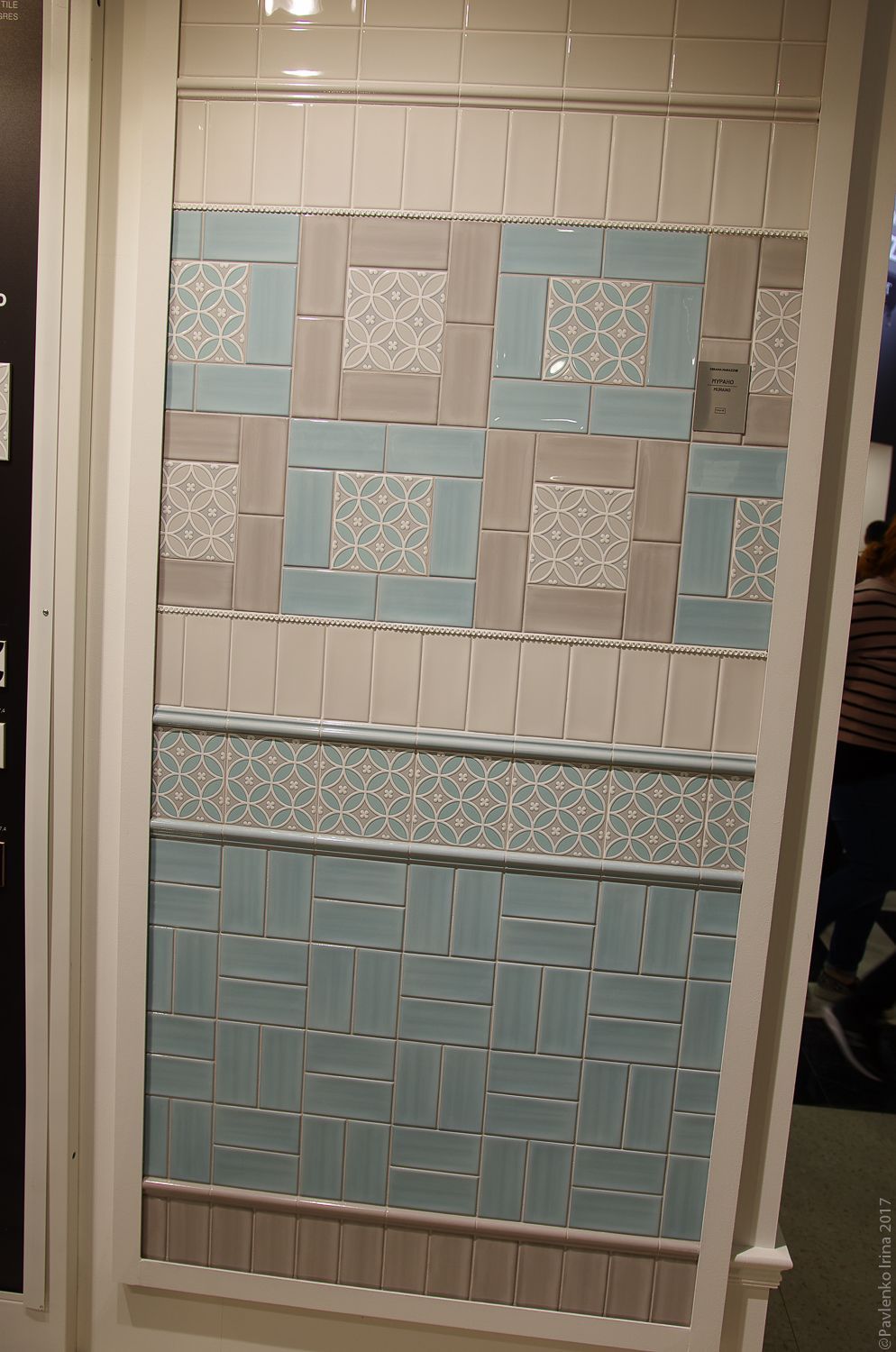 Kerama Marazzi-8.jpg