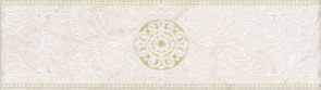 EVORA-LIST-MARFIL-7X25.jpg