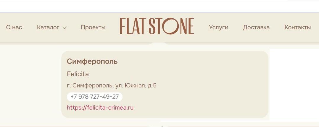 дилер.JPG