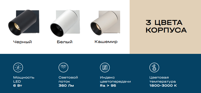 изображение_2025-08-06_114806320.png
