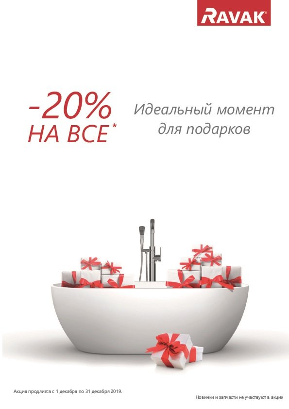 popup1219.jpg