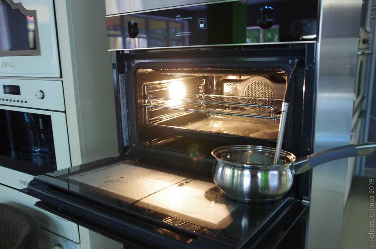 Smeg семинар 2019-7.JPG