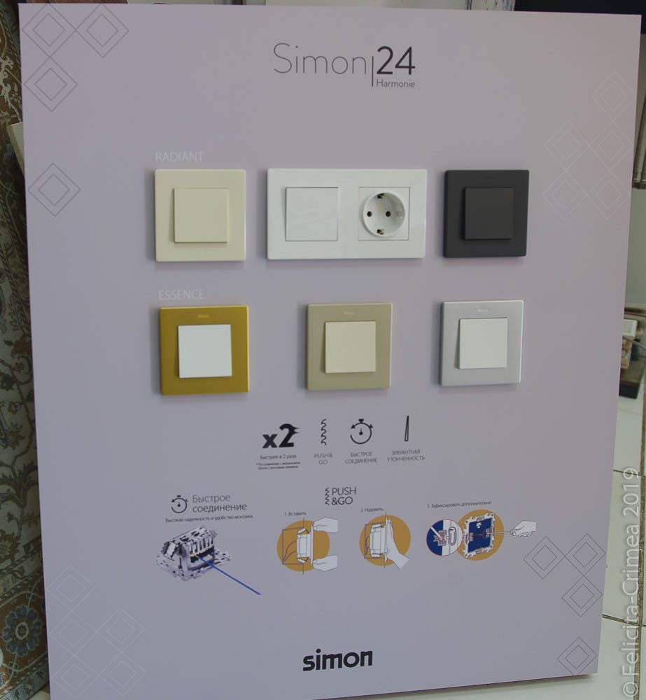Simon.jpg