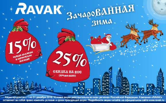 577х357.jpg