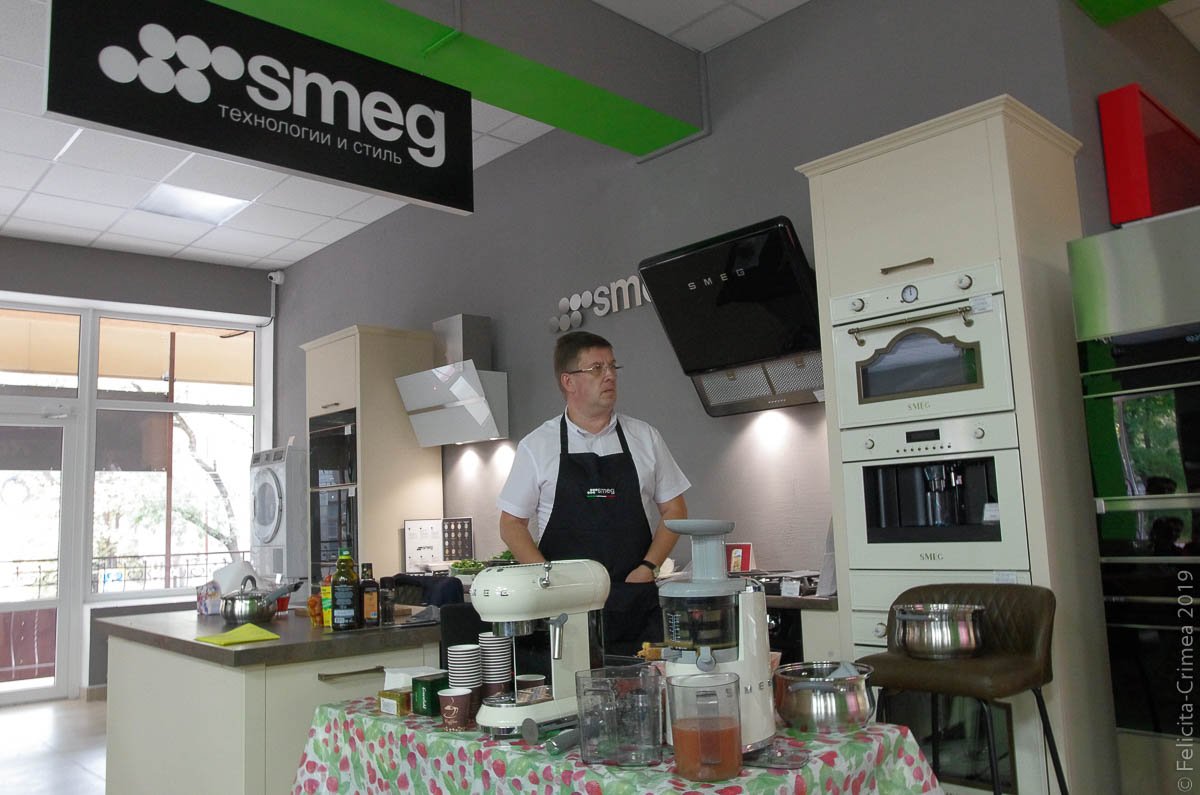 Smeg семинар 2019-3.JPG