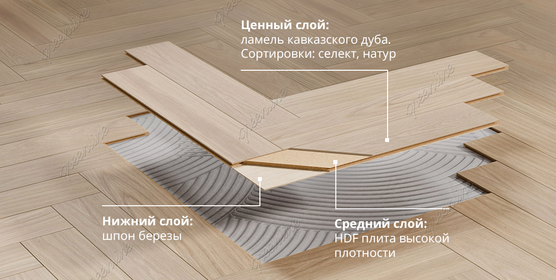 изображение_2026-04-02_115109245.png