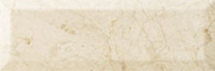 marfil1.jpg