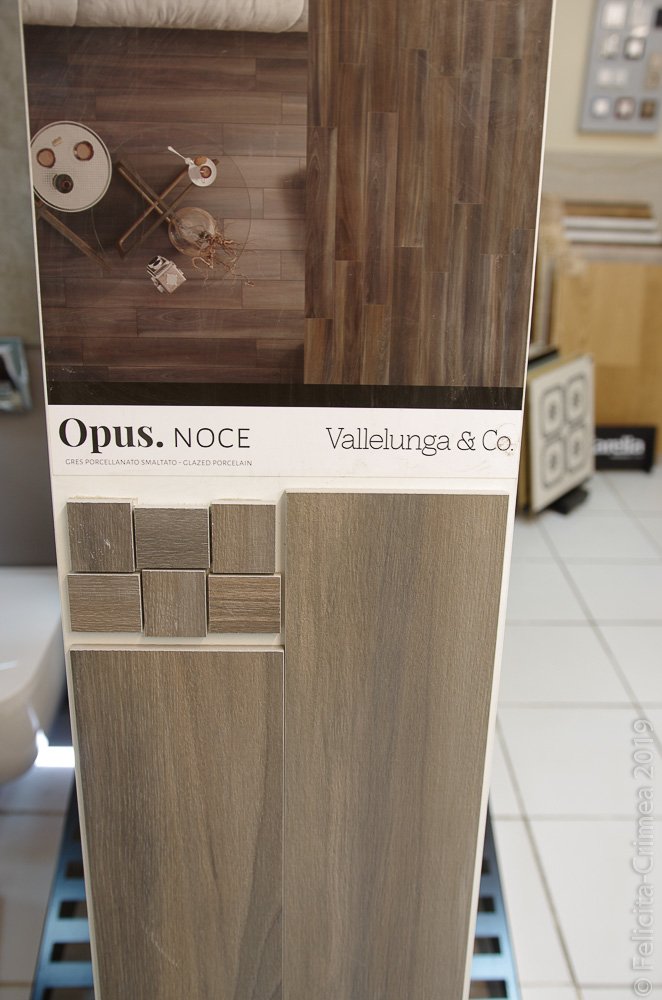 Vallelunga Opus.JPG