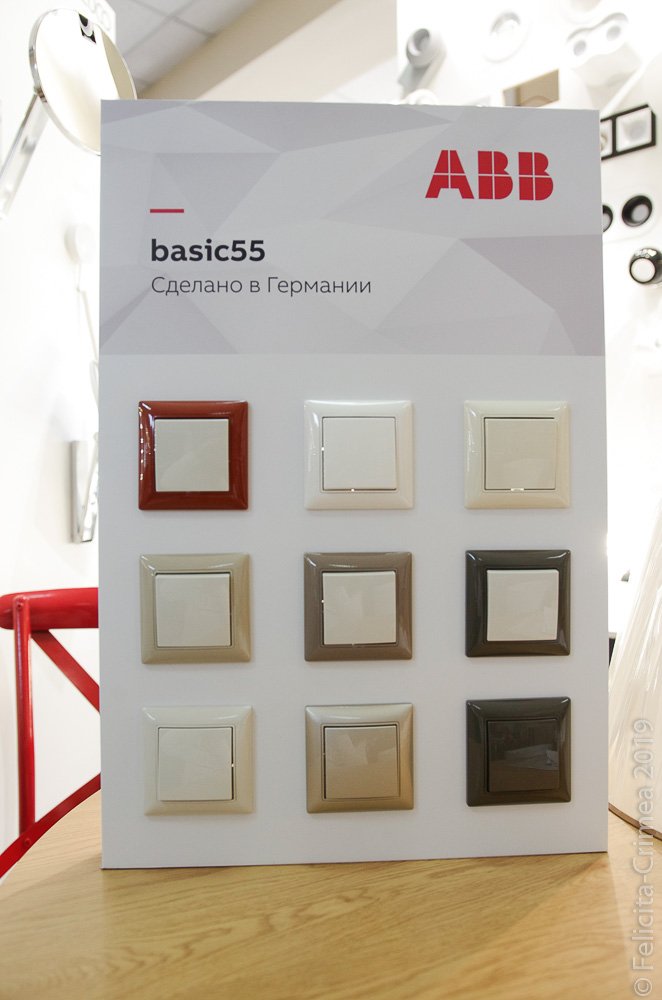 ABB basic55-2.JPG
