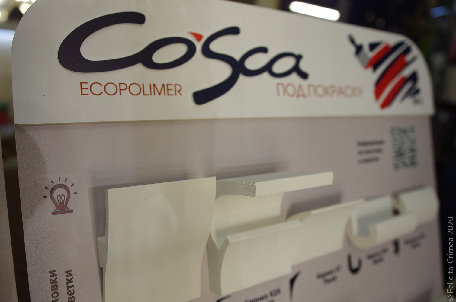 Cosca-4.JPG